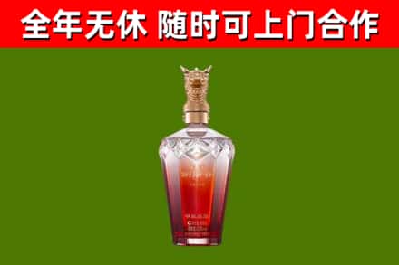 胡杨河回收剑南春价格