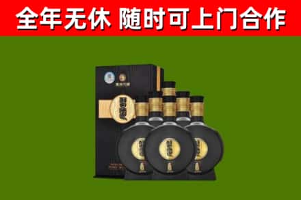 胡杨河回收习酒