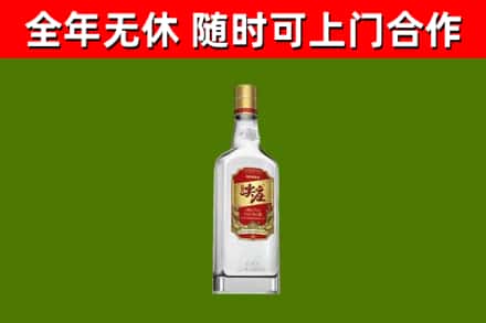胡杨河回收尖庄酒